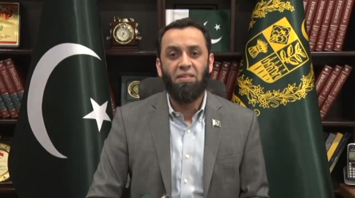 Screenshot_20250430-095510