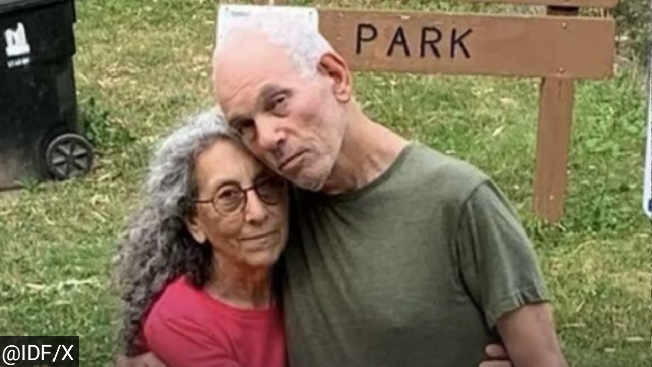 इसराइली सेना का दावा हमास के कबजे में से दो बंधकों के शव बरामद किया